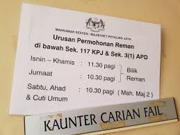 Seramai 14 individu termasuk lima warga china didakwa di mahkamah sesyen, di sini, hari ini atas pertuduhan terbabit dalam kumpulan jenayah terancang geng nicky. Pagi Tadi Saya Ada Pendengaran Reman Tanya Peguam Anda Facebook