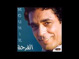 Mounir