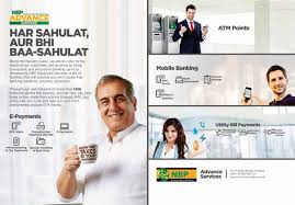 Nbp Advance Salary Nbp