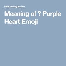 Purple Heart Purple Heart Heart Emoji Blue Heart Emoji