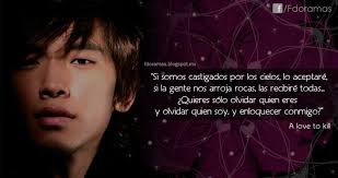 Frases De Idols Kpop Buscar Con Google Frases Kpop Love