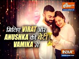 Anushka sharma is an indian film actress, youngest producer and former model. Jgmyizmr2atx1m