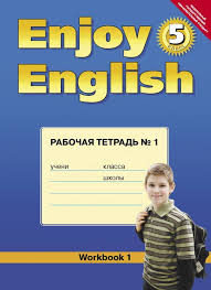 гдз по английскому 10 класс Up Up Student S Book Tetrat Po Anglijskomu Lydmila Byrkyn Na 7 Klass Workbook Me On A Map Literature