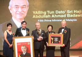 The overall objective of the establishment is to fulfill the fourth challenge of vision 2020. Tun Abdullah Badawi Presented Brandlaureate Lifetime Achievement Award