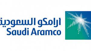 ارامكو ، شعار ارامكو ، صورة ارامكو. Ø§Ø¯Ø±Ø§Ø¬ Ø£Ø±Ø§Ù…ÙƒÙˆ Ø§Ù„Ø³Ø¹ÙˆØ¯ÙŠØ© ÙØ§Ù‚ Ø£Ø¨Ù„ ÙÙŠ Ø§Ù„Ø³ÙˆÙ‚ Ø§Ù„Ø¹Ø§Ù„Ù…ÙŠØ© Attounisiyoun