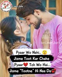 Pin On Love Quote
