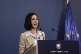 H αριστοτελία πελώνη γεννήθηκε στο μαυρομάτι βοιωτίας. Aristotelia Pelwnh Argolidaportal Gr