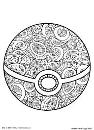 Coloriage Mandala Pokemon Pokeball Dessin A Imprimer Mandala Pokemon Coloriage Mandala Pokemon A Imprimer