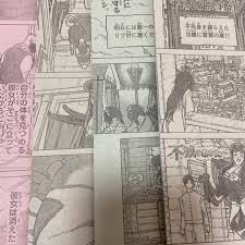 共通登場人物・キャラクター · フシ（主人公） · 観察者（私） · 少年 · ノッカー · マーチ · パロナ · ハヤセ · ビオラン. ä¸æ»…ã®ã‚ãªãŸã¸ 66è©± 69è©± åˆ‡ã‚ŠæŠœãã®é€šè²© By ãµ ã‚ ãµ ã‚ ãŸ ã„ ã‚€ ãƒ©ã‚¯ãƒž