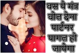 How To Get Love Back,Family Problem,Bring Her Back,SpellsHow To Get Love  Back,Family Problem,Bring Her Back,Spells