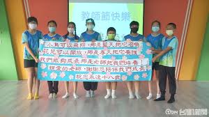 虎尾惠來國小首辦教師節音樂會感謝師長諄諄教誨- 鑫傳國際多媒體科技股份有限公司TDN台灣生活新聞