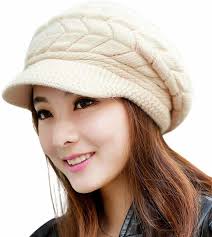 FIRMED STRING Self Design Beanie Cap