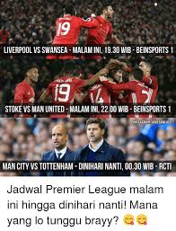 Meme manchester united vs liverpool ini dijamin bikin panas malam ini. English Premier League Memes