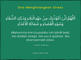 Ketika rasa takut hilang dengan tawa. Doa Menghilangkan Stress Penenang Hati Sedih Gelisah