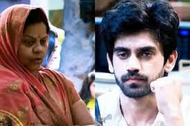 Yeh Hai Mohabbatein written update May 18, 2018: Aditya plans to throw acid 