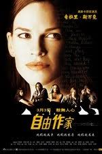 Sonny Mario Ayon — The Movie Database (TMDB)