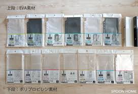 100均セリア 6リング用リフィル バインダー の収納アイデア 種類と使い方をブログレポート 収納 アイデア シール 収納 バインダー収納