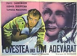 The zookeeper's wife (filme inspirate din fapte reale). Povestea Unui Om AdevÄƒrat Film Din 1948 Wikipedia