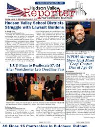 Aug. 19-21 Issue of The Hudson Valley Reporter