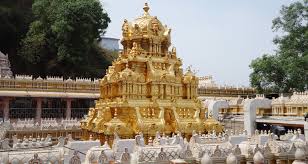 Kanakadurgamma temple situated on the banks of river krishna, indrakeeladri, vijayawada. Kanaka Durga Temple Timings Entry Ticket Cost Price Fee Vijayawada Tourism 2021
