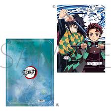 Just answer the question and find out which character matches your personality. Demon Slayer Kimetsu No Yaiba Clear File Tanjiro Giyu