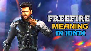 This game is fun and all, me and my cousins play it all the time! Free Fire Meaning In Hindi Free Fire Definition Shorts Youtube
