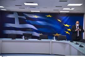 Jun 17, 2021 · τη διαβεβαίωση ότι οι μεταβολές στις αντικειμενικές τιμές ακινήτων θα έχουν δημοσιονομική ουδετερότητα αναφορικά με τον ενφια, έδωσε ο χρήστος τριαντόπουλος, γενικός γραμματέας οικονομικών πολιτικής του. Sdv8pl Zcih71m