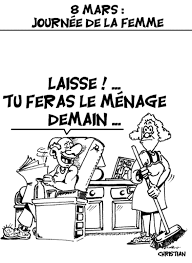 Journée mondiale de la femme en france. Dessin De Presse Journee De La Femme
