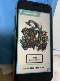 ヘルプ 安全フィルター 利用規約 プライバシー creator portal コミュニティガイドライン 著作権. ãƒ‰ãƒ©ã‚¯ã‚¨ã‚¦ã‚©ãƒ¼ã‚¯ ä¸Šç´šè·æµ·è³Šè¿½åŠ  9ç« è¿½åŠ  ãã®é…ä¿¡æ—¥ã¯ ç§'åˆŠsunday