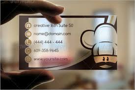 This creative business card was first generated in italy. 41 Bakery Business Card Templates Free Vector Design Ideas