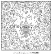 Mona lisa by leonardo da vinci | coloring page from the art masterpiece coloring pages index. Mona Lisa Clipart Clip Art Zentangle Clipart Stunning Free Transparent Png Clipart Images Free Download