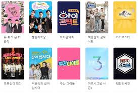 핑크빛 로맨스에 속아 핏빛 전투 중인 그대들에게 외치는 단호한 이별 진단은 계속된다. ë§ˆë£¨í‹°ë¹„ ë¬´ë£Œ ì˜ˆëŠ¥ë‹¤ì‹œë³´ê¸° í™•ì¸