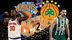 Nba 2k21 2 Prwth Kai Teleytaia Fora Sto Nba New York Knicks Vs Panathinaikos Youtube