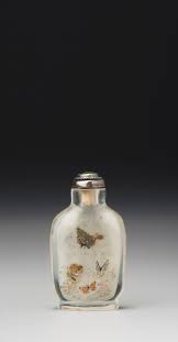 A Miniature Inside Painted Glass Butterflies Snuff Bottle Br Family Of Ma Shaoxuan 1898 Lot Snuff Bottle Bottle Perfume Bottle Design