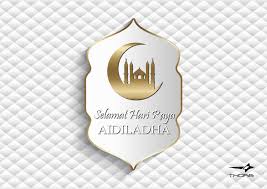 See a recent post on tumblr from @speckhanglipo about aidiladha. Thorb Selamat Hari Raya Aidiladha 1441 To All Our Muslim Friends Staff And Families We Would Like To Wish You A Joyous Hari Raya Aidiladha Please Do Take Good Care Of