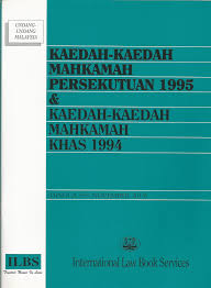 Kaedah kaedah mahkamah rayuan 1994 pdf. Kaedah Kaedah Mahkamah Persekutuan 1995 Kaedah Kaedah Mahkamah Khas 1994 Pustaka Mukmin Kl Malaysia S Online Bookstore