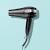 Professional Best Hair Dryer