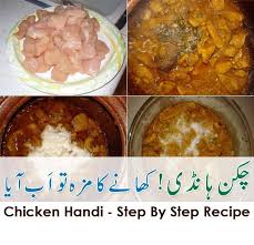 Chicken Handi Step By Step Recipe Everyone Needs A Treat Every Day Or At Least On Weekend So Why Not Try A Chicken Handi Chicken Handi Recipes Masala Recipe