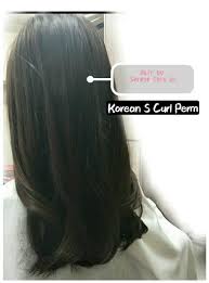 Apply mousse/wax to semi wet hair, and let them dry. Korean S Curl Perm Yoo Jean Korean Hair Salon Diorsnow Bloom Perfect Perfect Moist Offer High Quality Products New Product Holika Holika Wonder Drawing Auto Fashion Brand Korean Hair Salon