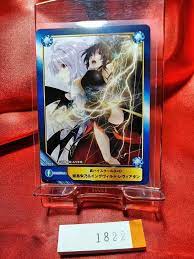 Akeno Himejima & Ingvild Leviathan. High School DxD Card Fantasia Not  For Sale | eBay