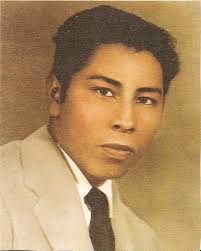 Frank Joe V. Martinez Obituary