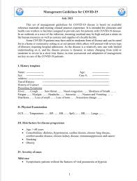 It was first identified in december 2019 in wuhan,. Management Guidelines For Covid 19 Ministry Of Health Moh Myanmar