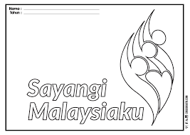 Logo hari kebangsaan 2019 ( versi png ). Lukisan Poster Sayangi Malaysiaku Malaysia Bersih Cikimm Com