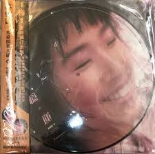 Asia Lam's Instagram, Twitter & Facebook