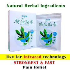 Image result for atomy