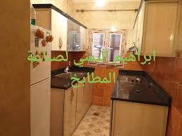 تم تركيب دولاب مطبخ بيج سكري هاي قلوس ابراهيم اليمني لصناعة دواليب مطابخ Facebook