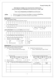 Panduan pelaksanaan peraturan permohonan perbelanjaan kemudahan perubatan. Https Pkn Pahang Gov My Index Php Sumber Borang Templat Pentadbiran 78 Borang Perubatan 1 09 Ubat Alat Perkhidmatan Perubatan Rawatan File