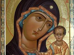 Казанская икона божией матери была обретена в 1579 году после пожара в казани. Kazanskaya Ikona Bozhiej Materi 2020 Molitva Pozdravleniya Chem Pomogaet Kazanskaya Ikona Unian
