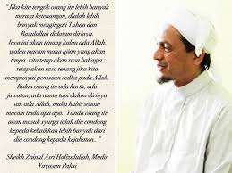 Terasa mataku basah untuk kesekian kali. Qowiy C On Twitter Kalam Murabbi Http T Co B6xk4jdpuj