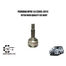 They are designed as such to be the price of a constant velocity joint assembly ranges from $125 to $400. Perodua Myvi 1 0 2005 2011 Cv Joint Drive Shaft Head Made By 10ten High Quality C V Joint Da 813 24x26x47 Shopee Malaysia